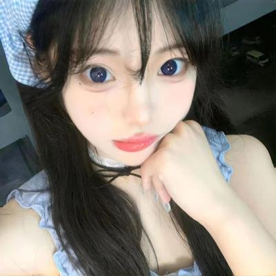 爱玛