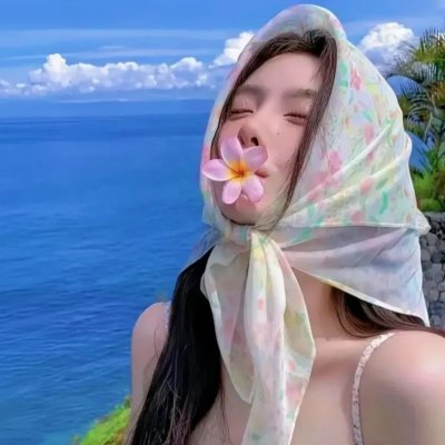 缘份的天梯